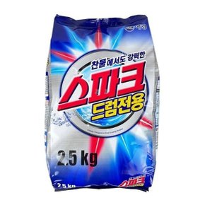 세탁세제 2.5kg 드럼용 빨래비누 세탁세제 (WA036E8)