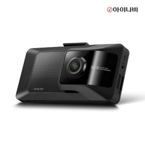 [신제품][출장장착권 증정]아이나비 블랙박스 QXD9000mini(32GB) 커넥티드 2년 패키지