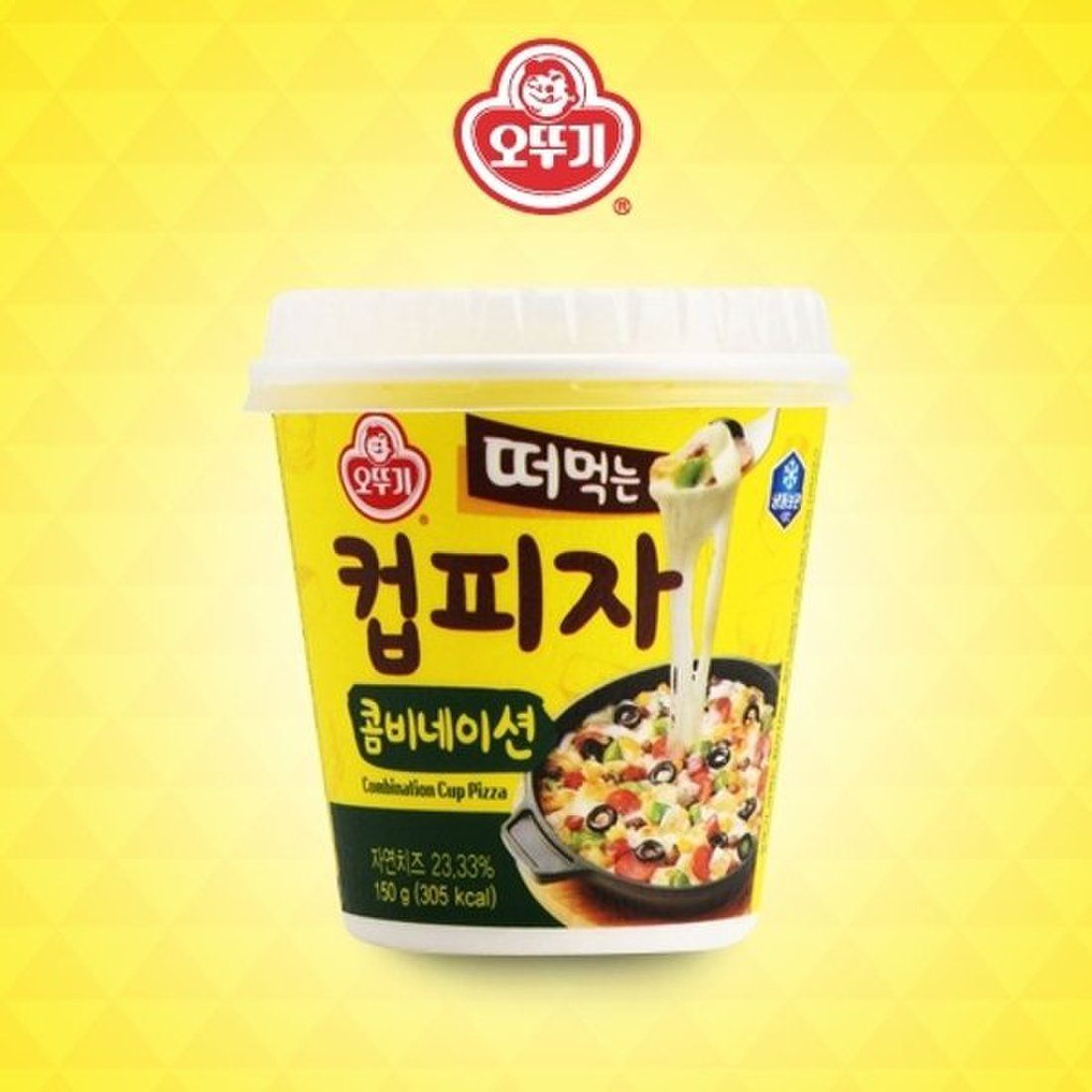 떠먹는 컵피자 콤비네이션 150G X 5개, 신세계적 쇼핑포털 Ssg.Com