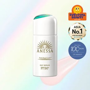 안티에이징 아넷사 데이 세럼 N 30ml 4073243