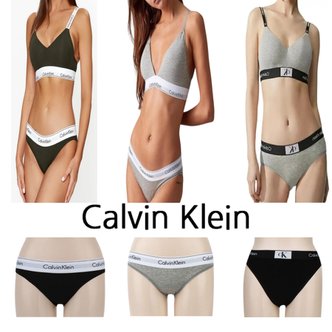 Calvin Klein 캘빈클라인 여자속옷 브라렛/티팬티/팬티  모음전  QF5650