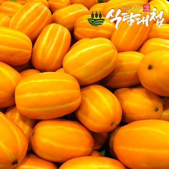 식탐대첩 가정용 성주 꿀참외 10kg (10~30과) 대과