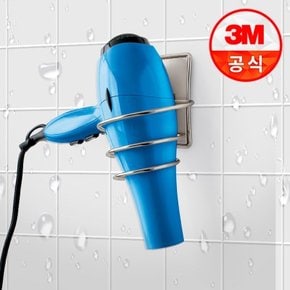 3M 코맨드 방수 메탈 헤어드라이 홀더_(2225199)