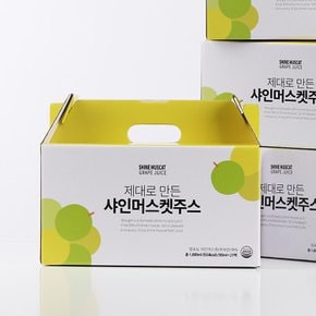 [김재식헬스푸드] 제대로 만든 포도즙 샤인머스켓주스 80ml 21팩 x 4박스(총84팩)