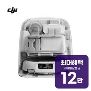 DJI ROMO P 로봇청소기 DJI-ROMO-P 렌탈 60개월 월 44800원