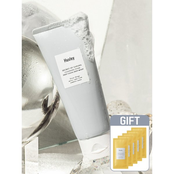 클렌징 폼 비 클린 비 모이스트 150g +[증정] 클렌징 오일 샤쉐 3ml*5EA