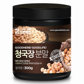 청국장가루 300g