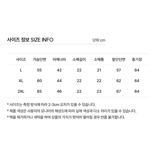 상품이미지10