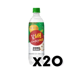 갈배 사이다 제로 갈아만든배 페트음료 500ml x 20개