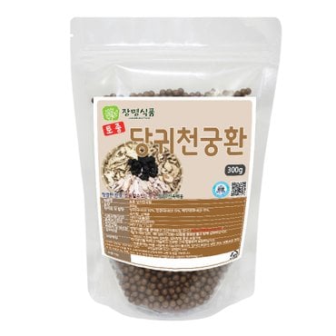 장명식품 당귀천궁환 300g