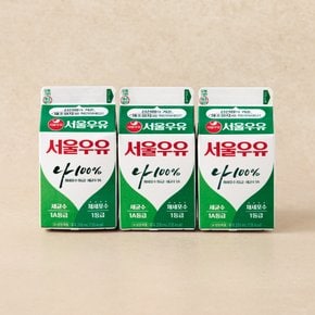 서울우유 (200ml*3개)