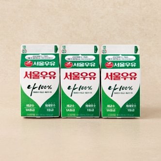 서울우유 서울우유 (200ml*3개)