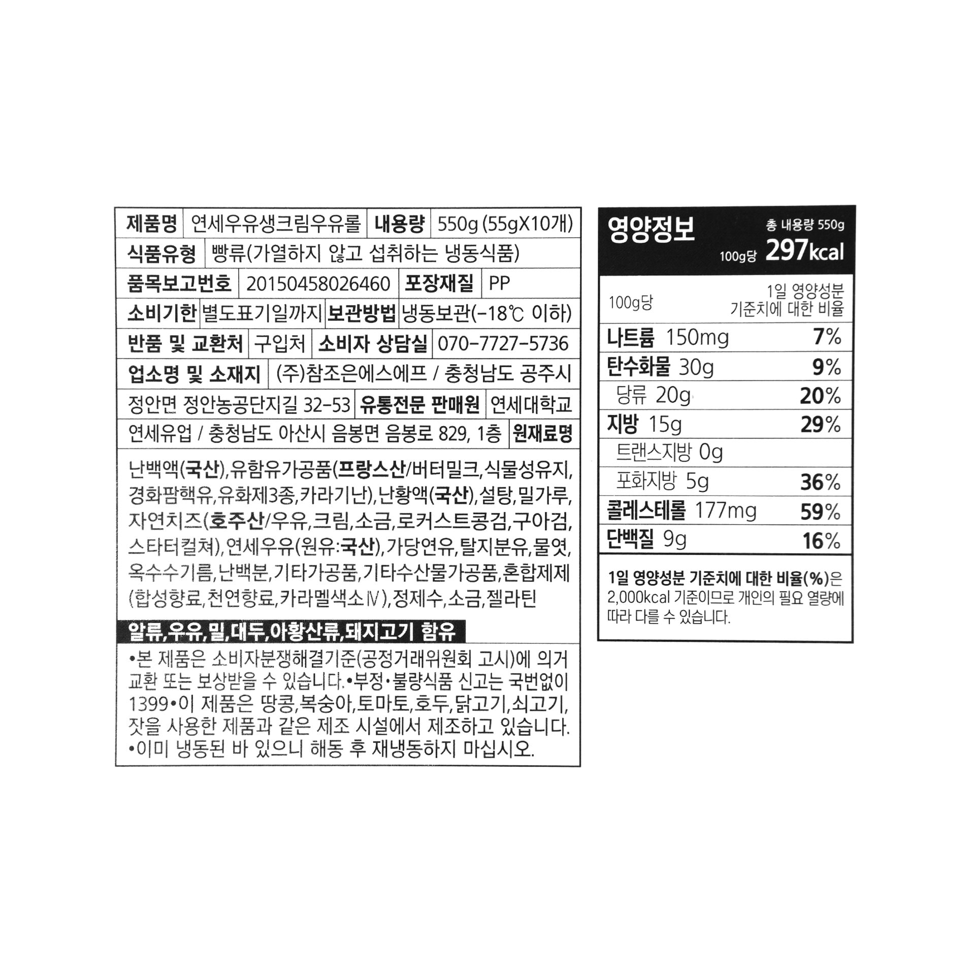 품질표시이미지1