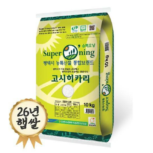 확대된 대표 이미지 G
