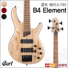 콜트베이스기타G Cort B4 Element / Artisan 시리즈