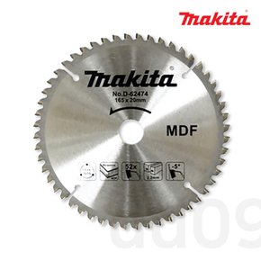 D-62474 6인치(165mm)원형톱날 팁쏘 52T MDF D-50500