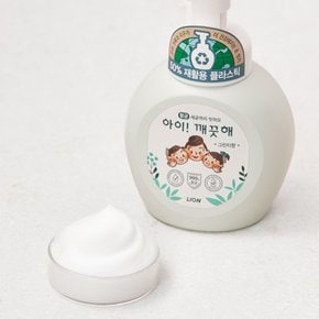 폼핸드솝 그린티향250ml