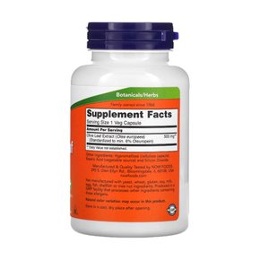 올리브잎 추출물 500mg 120베지캡슐