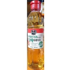 식당 업소 식재료 2배사과식초(백설 500ml)