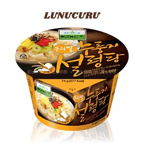 우리쌀 누룽지 설렁탕 74g