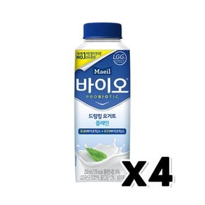 매일 바이오 드링킹요거트 플레인 유산균음료 250ml x 4개