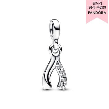 판도라 [백화점 보증서 제공]판도라 미 위시본 미니 댕글_792803C01