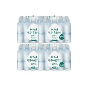 닥터유 제주용암수 무라벨 530ml 80pet