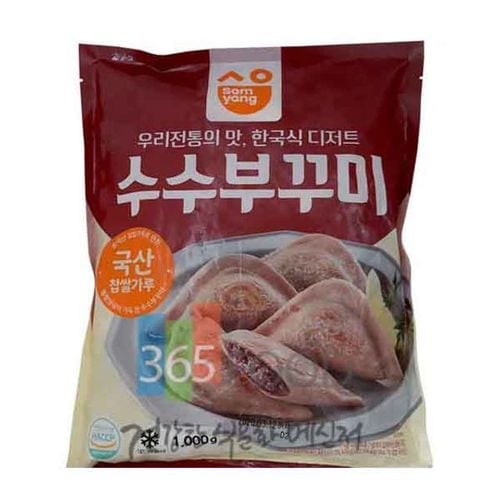 상품이미지1