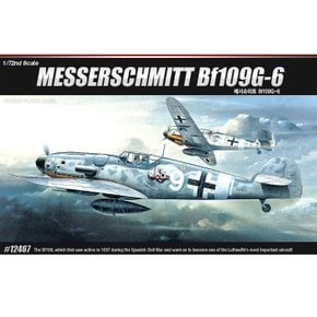 3[아카데미과학] 1/72 메사슈미트 BF109G-6 12467