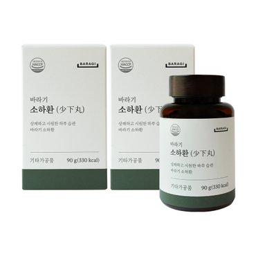 생활한방연구소 바라기 국내산 양배추환 소하환 90g X 2개