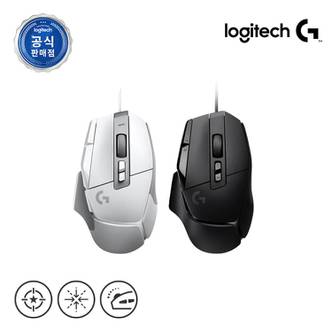 Logitech 로지텍코리아 로지텍G G502 X 유선 게이밍 마우스