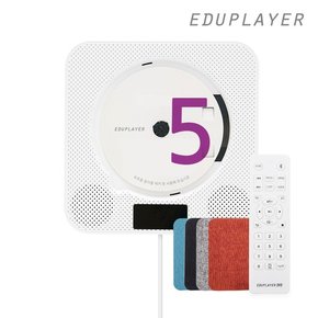 EA50 벽걸이 DVD플레이어/CD/블루투스/USB/라디오