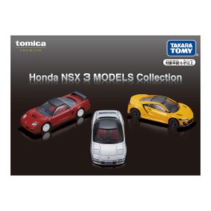타카라토미 토미카 프리미엄 NSX 3모델 컬렉션