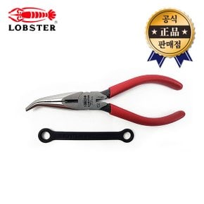 롱노우즈플라이어 곡(그립) J150RBG 152.4mm 플라이어 일본산 라디오뺀치 수공구 LOBST