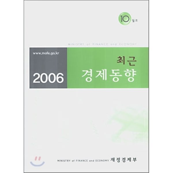 확대된 대표 상품이미지1