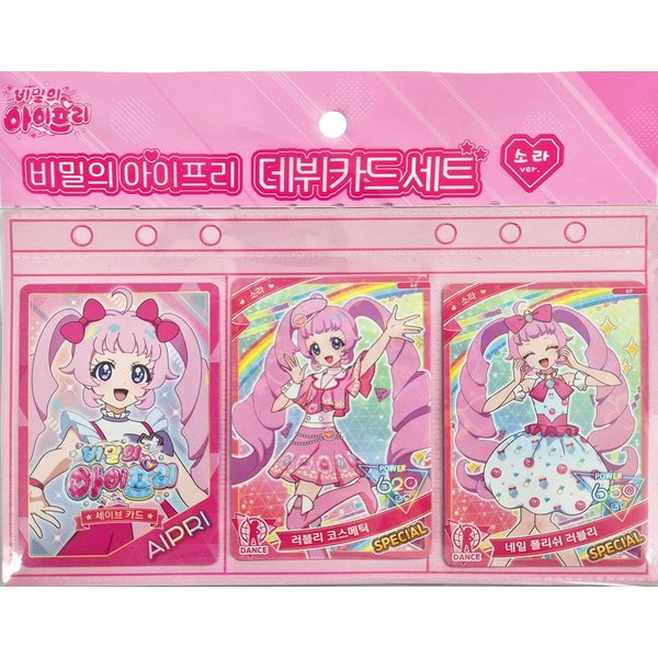 상품 이미지1