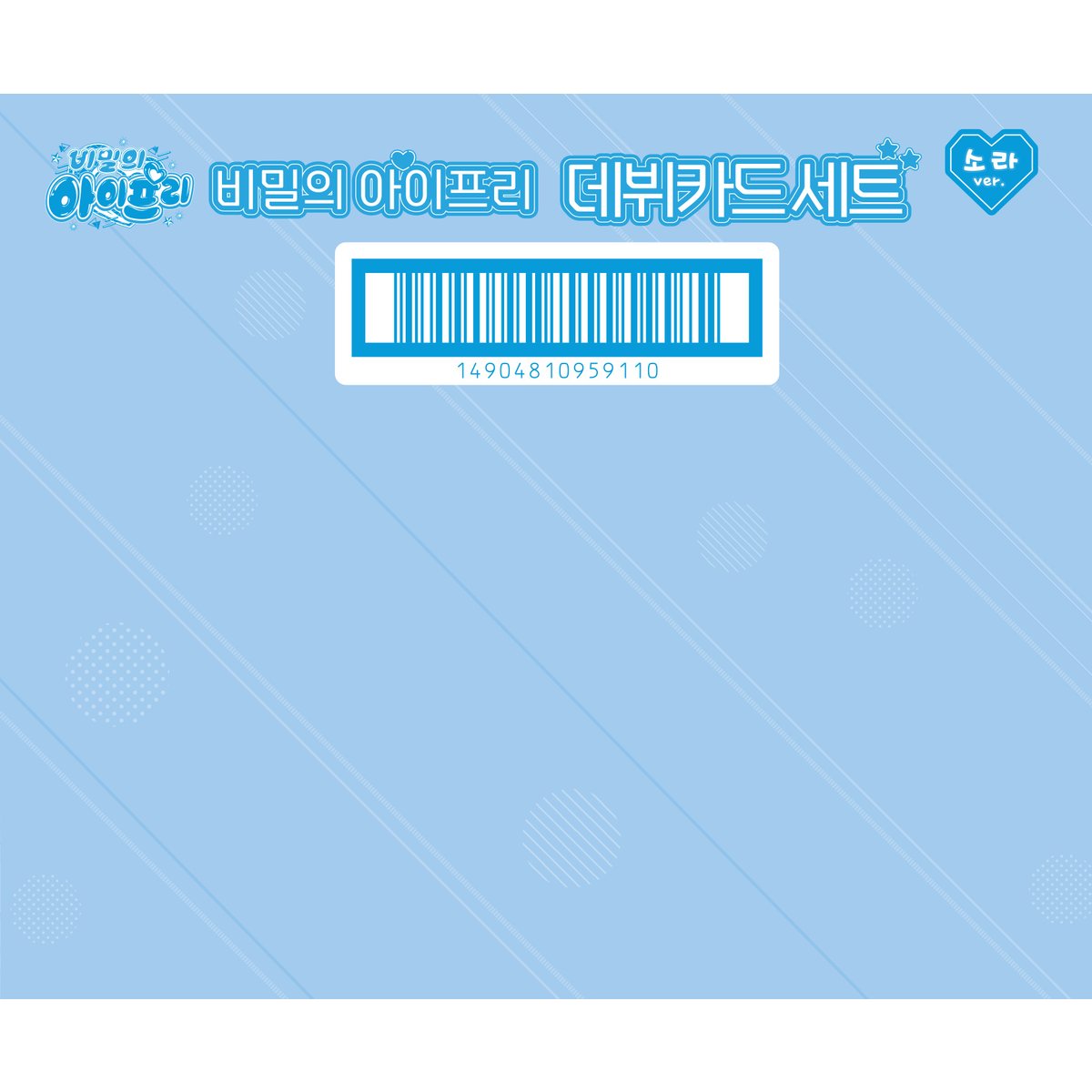 상품 이미지3