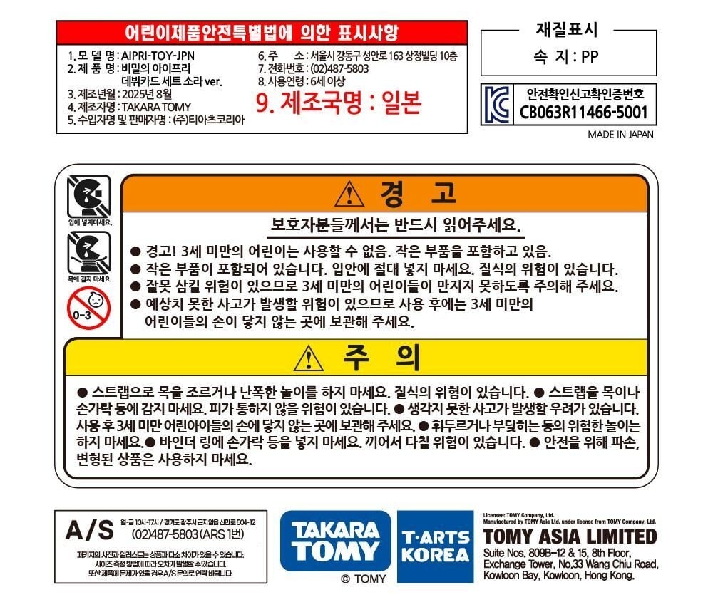 상품 이미지1