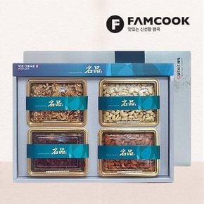 견과 4종 명품세트 1.2kg (아몬드 350g, 캐슈넛 300g, 호두 250g, 건크랜베리 300g)/전용쇼핑백증정