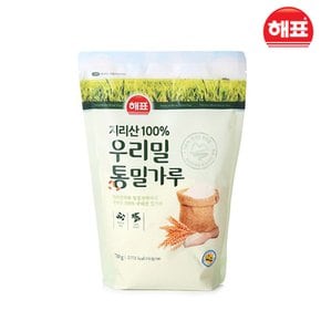 사조해표 통밀가루 750g 7개