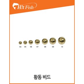 슈어캐치 올드보이 황동비드 구슬