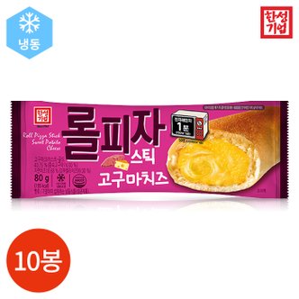 올인원마켓 (1006510) 롤피자 스틱 고구마치즈 80gx10봉