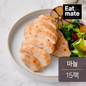 잇메이트 소프트 닭가슴살 마늘맛 100gx15팩(1.5kg)