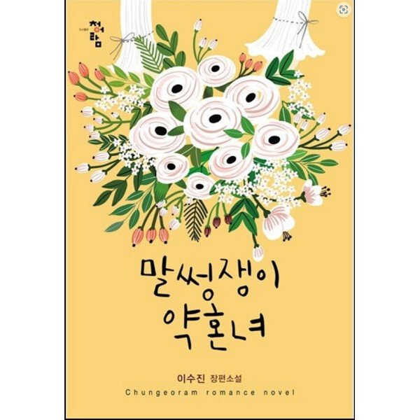 상품이미지1