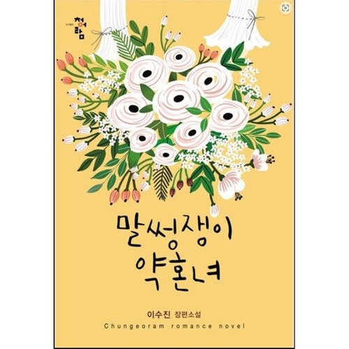 상품이미지1
