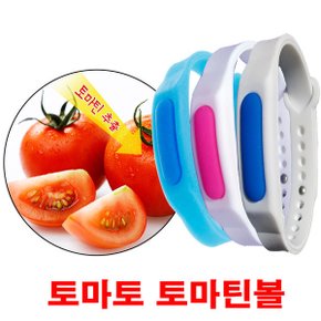 토마틴볼 팔찌 일양약품 썸머패치 밴드 방수 -  화이트