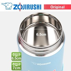 [정품] 조지루시 보온죽통 SW-EAE 350/500ml 이유식 11종