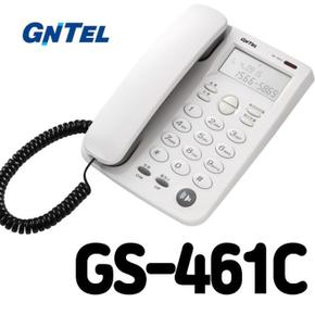 파이브온 유선전화기 발신자 정보표시 GS-461C