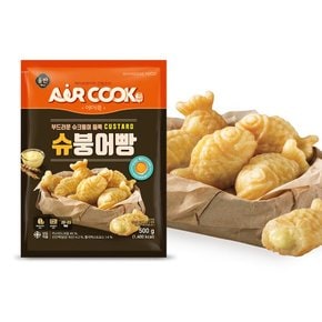 올반 슈 붕어빵 500g