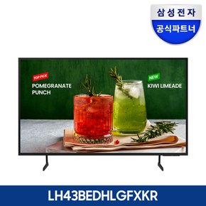 [공식]삼성전자 43인치 4K UHD LED 비즈니스TV LH43BEDHLGFXKR 1등급 스탠드형